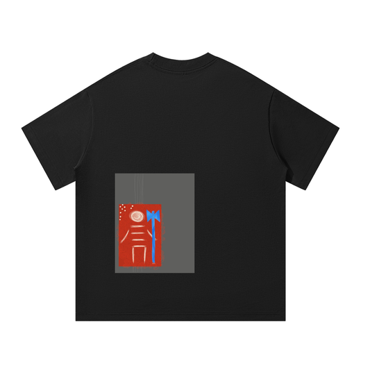 Intrepid Oversized T-Shirt