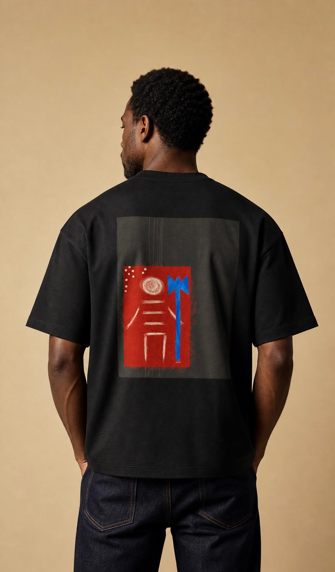INTREPID T-Shirt